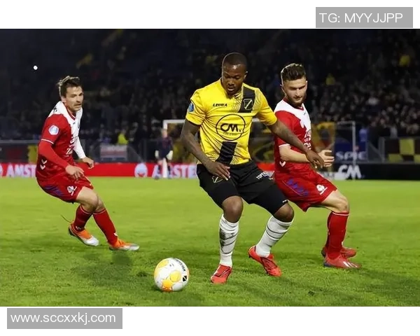 海牙与布雷达的较量结果揭晓谁将赢得这场精彩对决